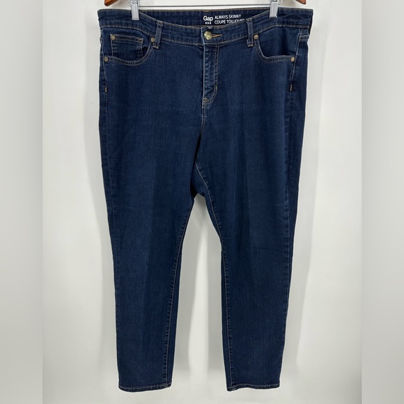 GAP Jeans Gap Always Skinny Jeans Dark Wash Womens Size 8 Poshmark